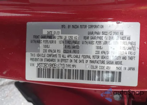 2021 Mazda Cx-9 Touring из США, поврежденный, VIN JM3TCBCY8M0518713